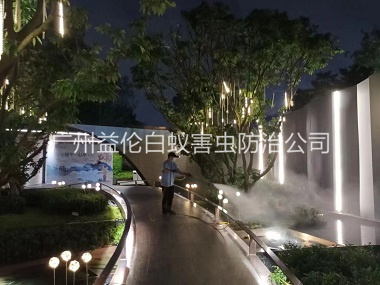 海幢小区消杀蚊蝇工程